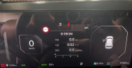 EV3 롱 레인지 어스 01하6459 EV3장기렌트, 전기차장기렌트